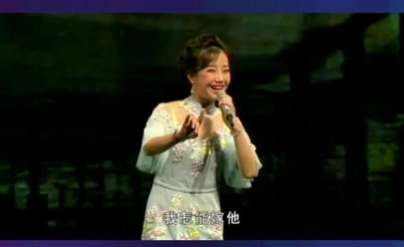 #中国评剧院演唱会#国家一级演员王婧#北京