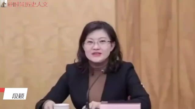 反腐前沿:二十秒了解落马厅级女高官