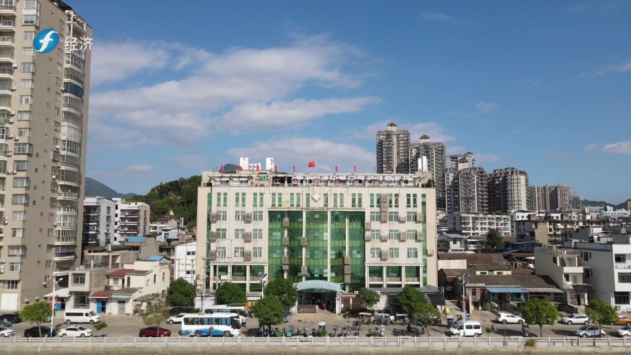 《福建新视野》凝心聚力  务求实效-连江县琯头镇中心卫生院