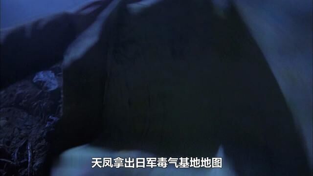 绝境中也能创造奇迹财叔之横扫千军第四集 #电影剪辑 #高分电影 #影视解说 #经典港片#财叔之横扫千军 #张学友 #袁洁莹