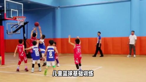 儿童篮球基础训练教程动作教学新手入门，基本功训练方法