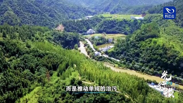 “仙山碧水”的十堰,竟藏着一口北方“大水井”