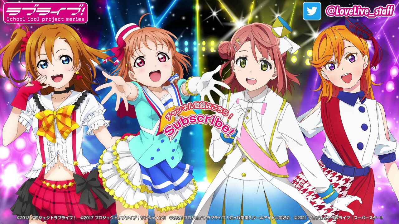 学园偶像祭2 奇迹演唱会!》介绍pv