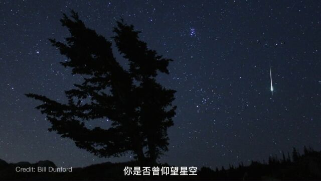 特别熟悉却不知道名字的一团小星星——昴星团