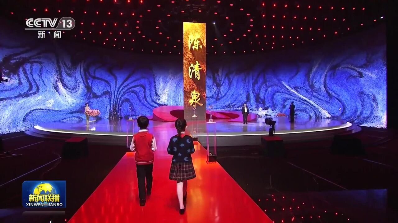2023感动中国_高清1080P在线观看平台_腾讯视频