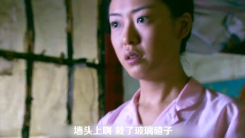 自由夫人