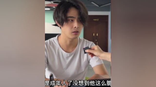 《关于同事送礼物这件事》#内容过于真实 #一定要看到最后 #沙雕