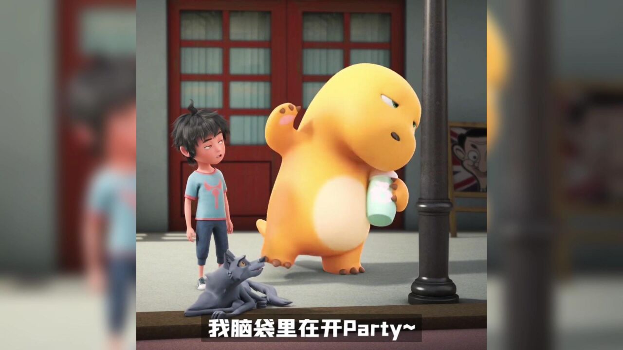 奶龙:醉奶rapper龙_腾讯视频