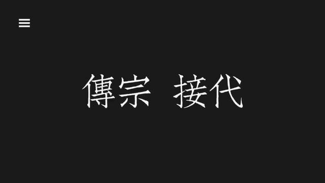 #关注我每天分享不同的故事 #正能量故事会 #故事会 #奇闻奇事 #简信回