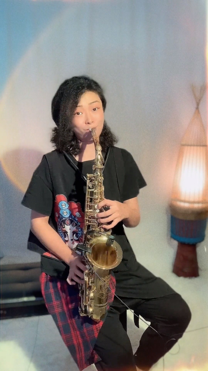 《巴比伦河》#萨克斯演奏 #爱音乐爱生活 #经典老歌 #音乐分享