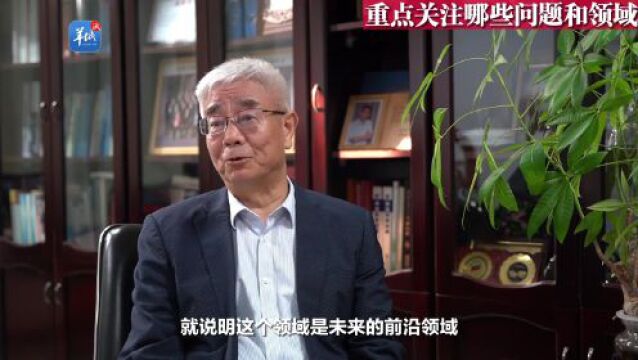 【视频】全国政协委员高天明建议:加强粤港澳大湾区脑科学与类脑研究科技创新中心建设