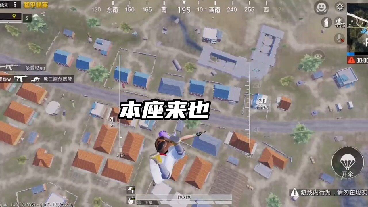 指挥官。。。_高清1080P在线观看平台_腾讯视频