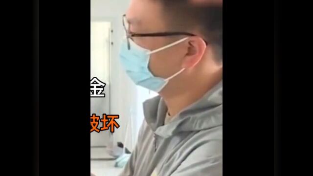 房东扣美女租户4800元,美女一气之下毁了出租房纪实故事纪录片社会百态