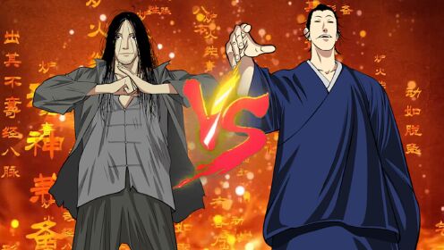 一人之下:无根生VS老天师,会打到相互怀疑人生吗?_高清1080P在线观看平台_腾讯视频
