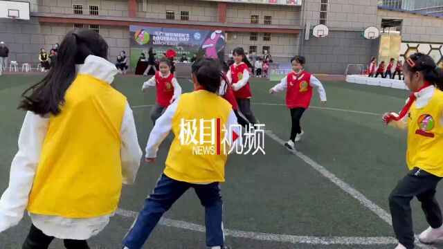 【视频】与名宿一起感受足球乐趣!武汉这所小学举办“女孩足球节”