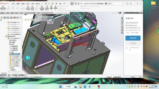 solidworks 非标外观检测机械载具盘的定位