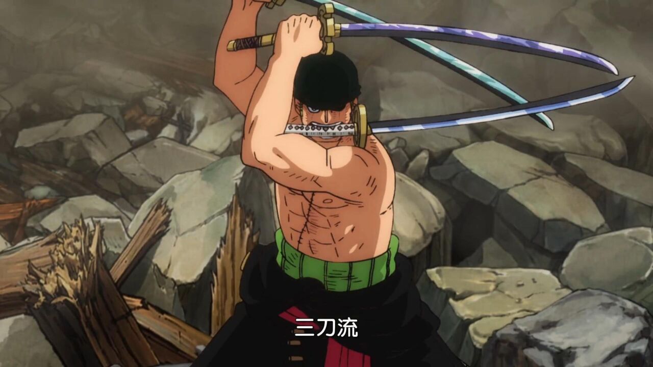 索隆vs烬,山治身体发生异变