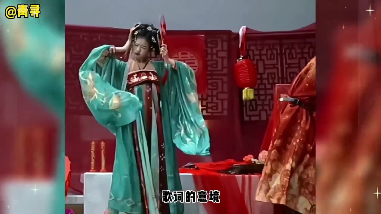 快影万粉扶持计划你知道三拜红尘凉歌词的意思吗?三拜红尘凉创作灵感_腾讯视频