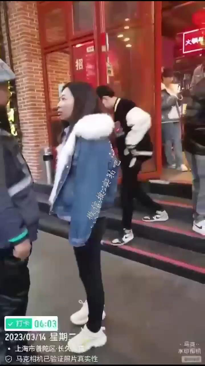 女子殴打代驾谎称丈夫公安局的,警方:涉嫌寻衅滋事罪已被刑拘_高清1080P在线观看平台_腾讯视频