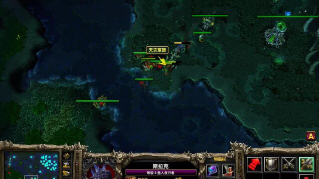 DOTA 3大后看他们怎么打