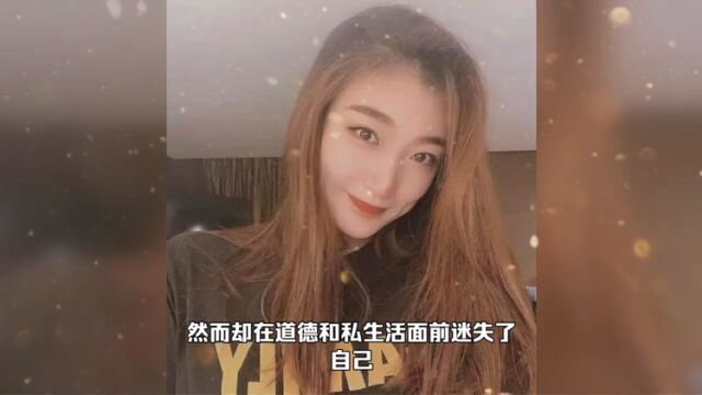 体坛丑闻,女篮李梦与领队发生不正当关系!“裸聊”不雅照被曝光