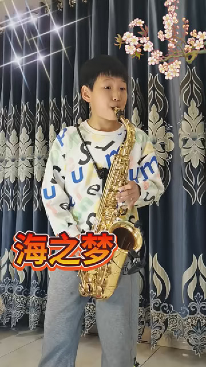 海之梦 #萨克斯