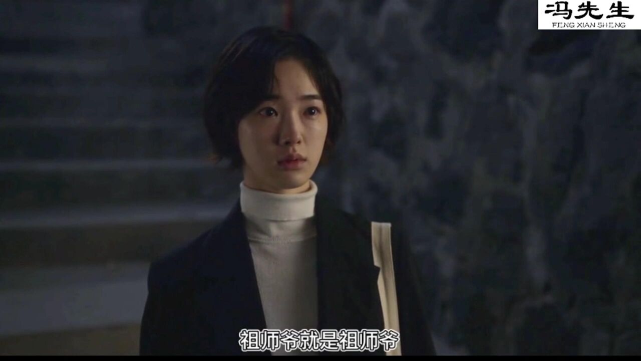 命定之人3._高清1080P在线观看平台_腾讯视频