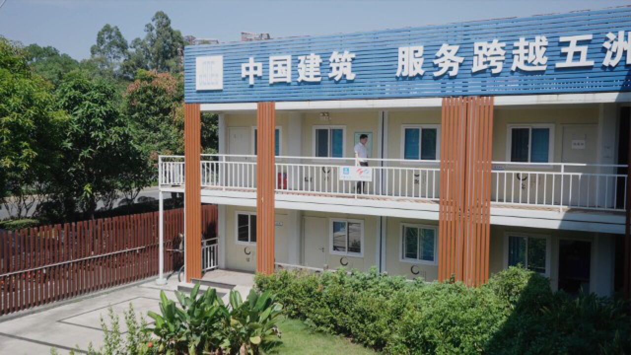 廉洁警示教育片《选择》_高清