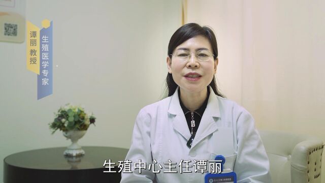 郑大二附院生殖中心主任谭丽教授3月26日亲临南阳陇海,参与十八周年庆典启幕并现场会诊,届时与您相约,共襄盛会~