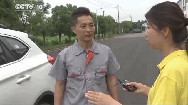 刹车系统新发明,能实现自动刹车,发明人讲解原理