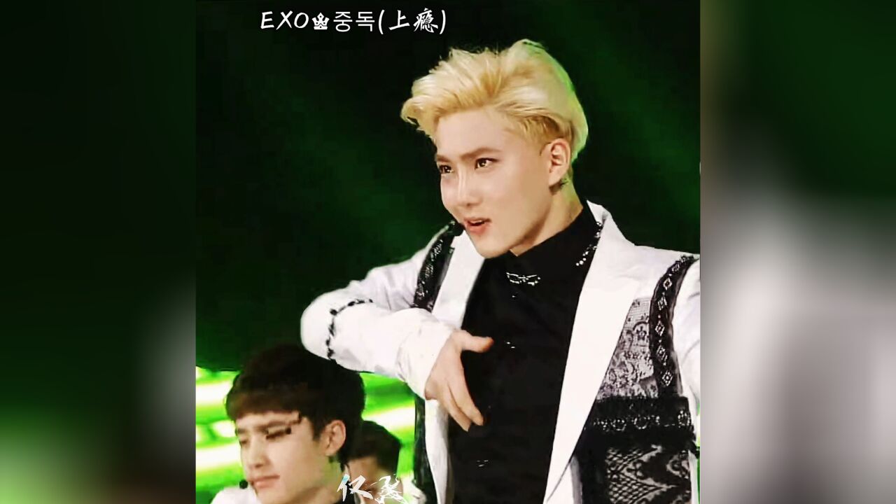 exo上瘾 #韩国男团 #exo陪你度青春 exo回归倒记时青春有你永不沙场
