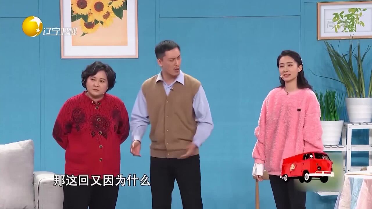 小品《婆婆媽媽》:賈玲,張小斐演繹麻辣婆媳,觀眾笑倒一片