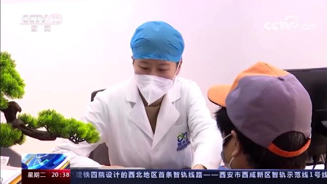 健康热点|种植牙“降价”!“互联网+医疗健康”推进!还有这些好消息…