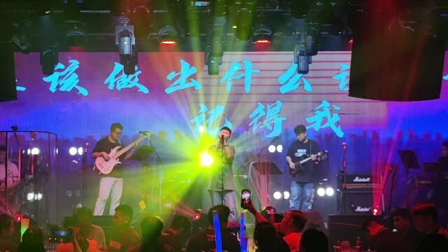 千万网红崔忠华担纲,尽在【浏livehouse】!