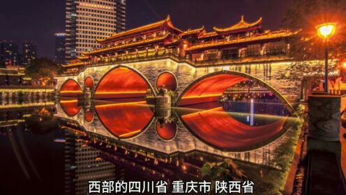 西部的四川省、重庆市、陕西省，和中部的湖北、湖南、河南，哪个经济实力更强？