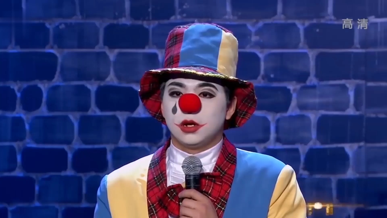 小品《小丑》,小伙扮演小丑花式整活气球,笑点太多谁看谁乐
