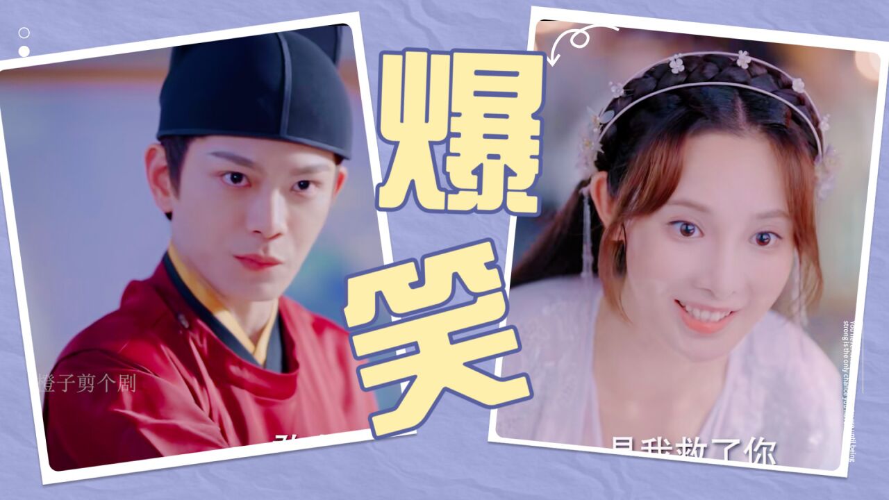 丁禹兮x彭小苒!人面兽心宁侯爷,疯疯傻傻大夫人!斗智斗勇