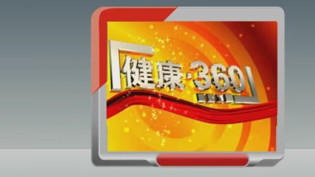 2023109健康360县医院心内一科:“1143”护理新模式 “护”佑健康“生命线”