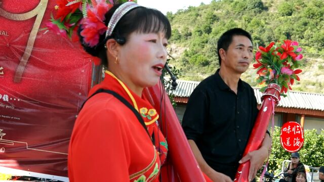 临海味道小芝打莲花(周才双 杜崇建)