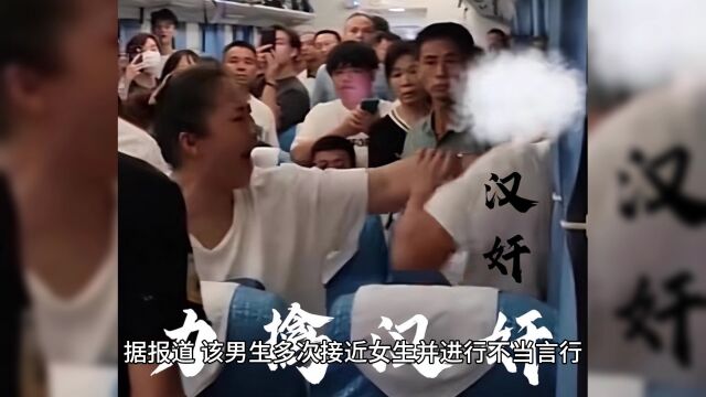 武大图书馆性骚扰事件曝光:为何三个月后仍无处罚结果?