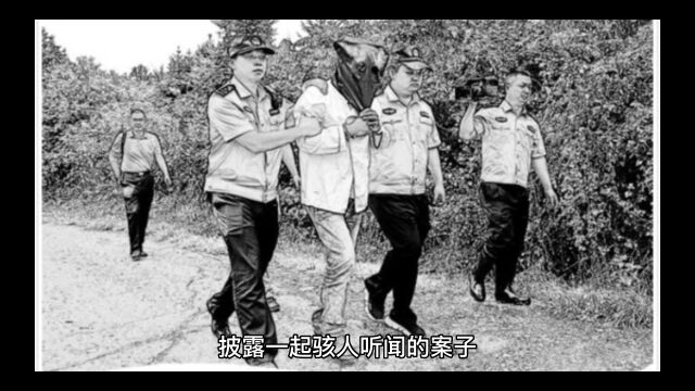 女主播被“外卖员”强暴,骇人细节曝光:那些恐怖故事,都是真的