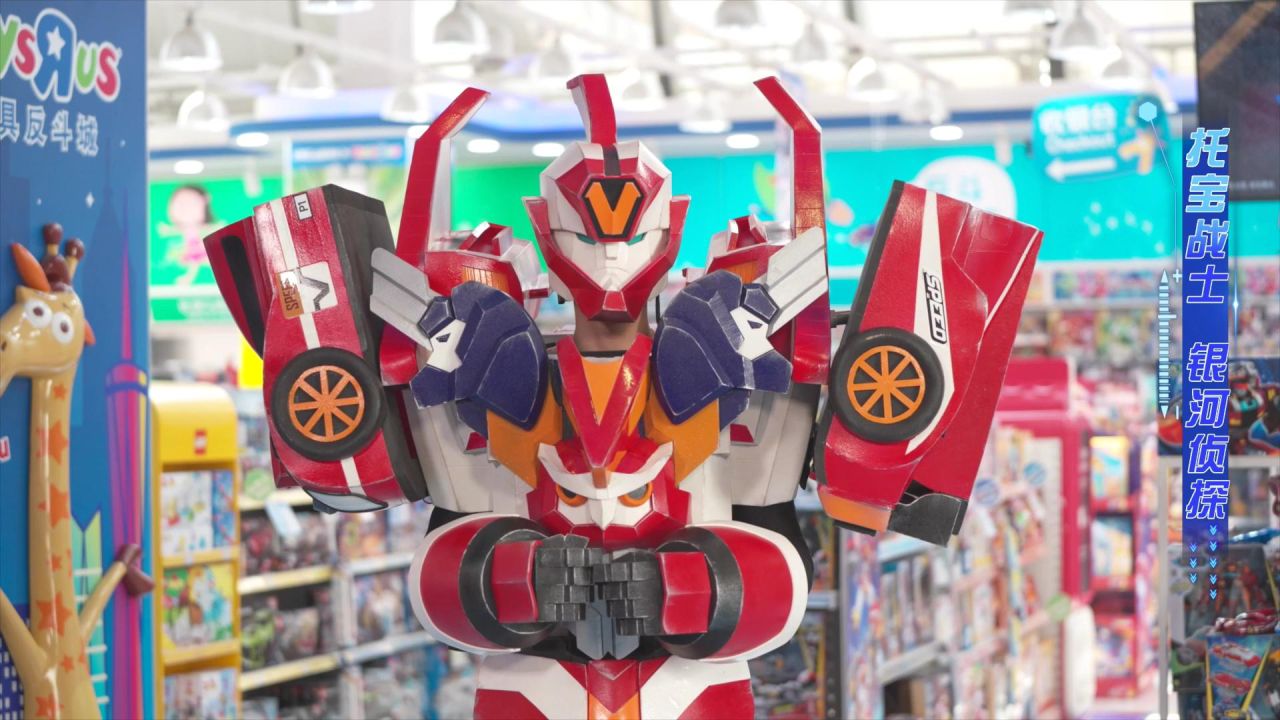 卡酷大玩家1:托宝战士重装钛克星际威龙