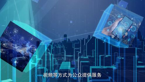 高清1080P在线观看平台_腾讯视频
