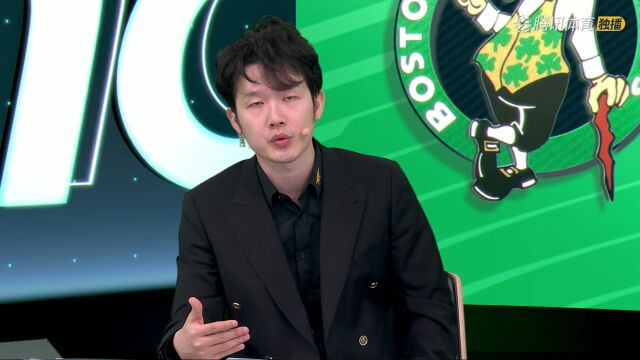 2023/24赛季NBA季前赛：凯尔特人 VS 76人 全场回放