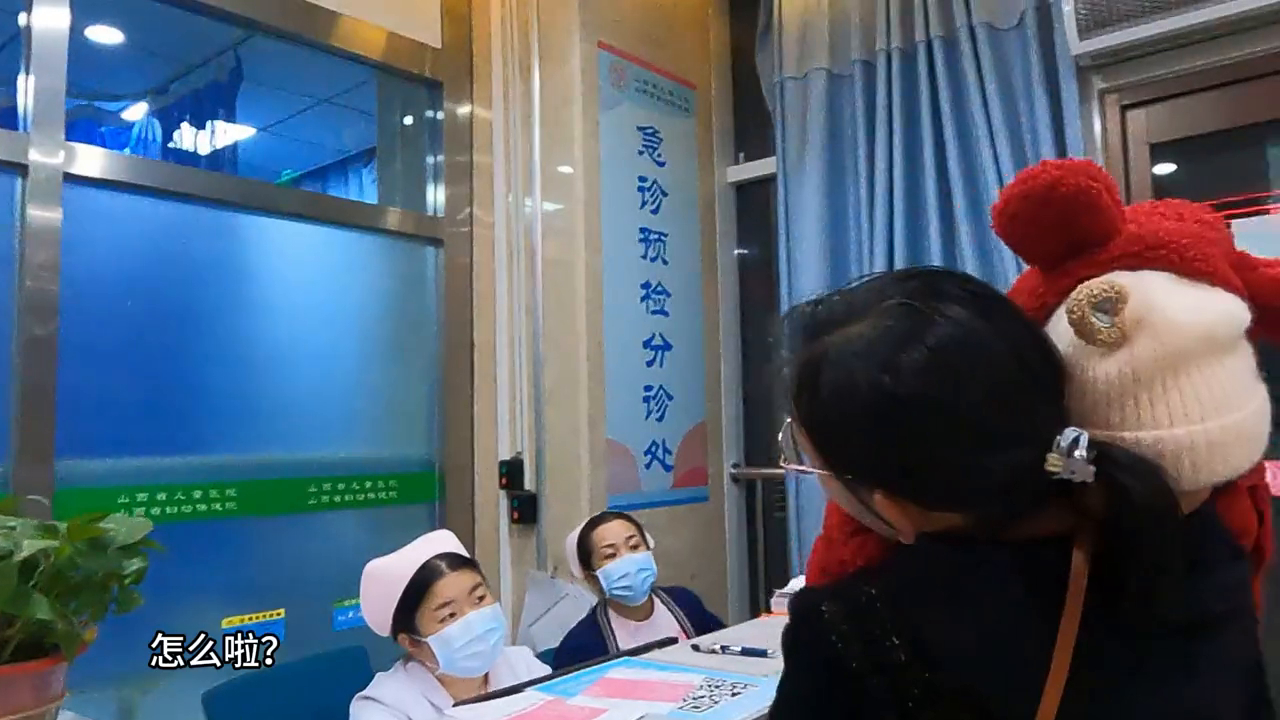 中国医学科学院整形外科医院检查陪护加挂号-紧急情况快速协助的简单介绍