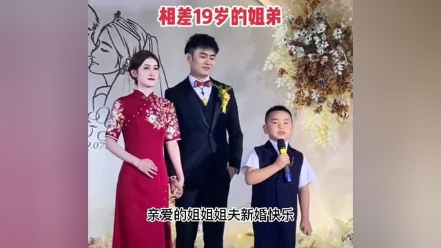 你还记得曾经那个她吗,可以测一测#愿每个女孩都能嫁给爱情 #婚礼 #我的走心婚礼 #趣测趣玩小程序