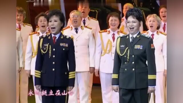 《革命人永远年轻》李双江等演唱,红色浪漫欢快旋律