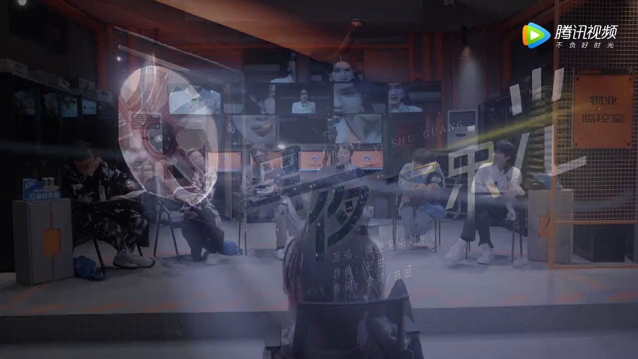 黑夜的一束光~_高清1080P在线观看平台_腾讯视频