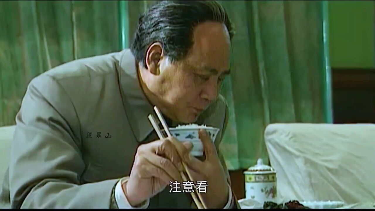 九个月不吃肉的毛主席,_高清1080P在线观看平台_腾讯视频