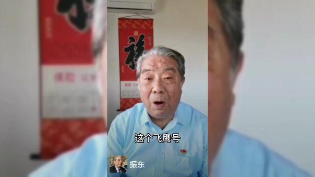 曾在天津五大道上居住的前海军总长刘冠雄的故事「下」